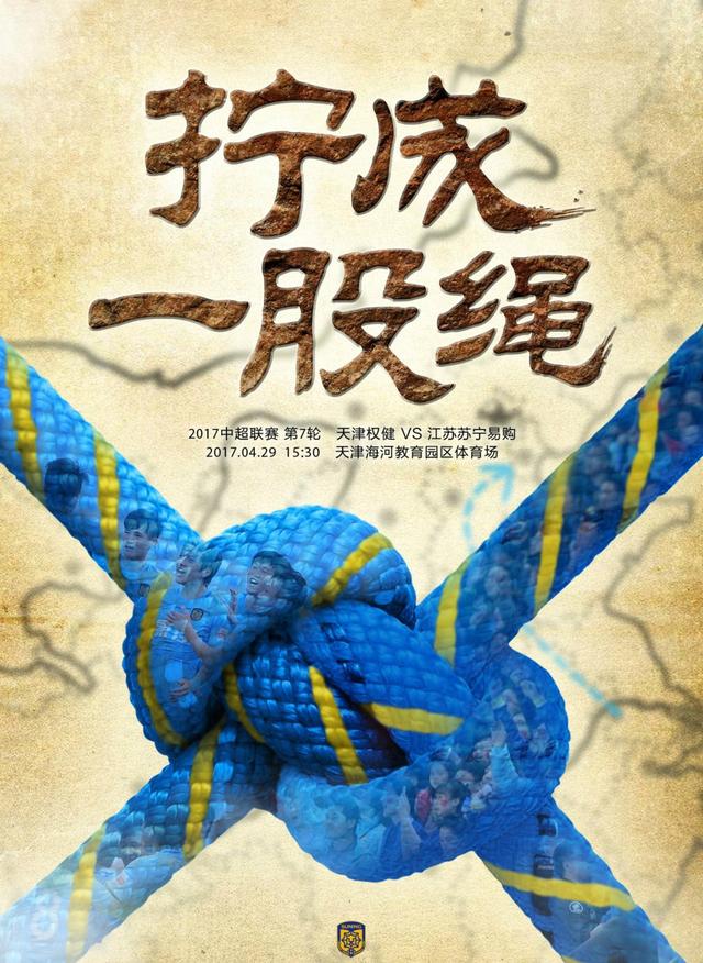 奥斯梅恩和那不勒斯的合同2025年夏天到期，他本赛季为那不勒斯出场11次，贡献了6个进球和2次助攻。